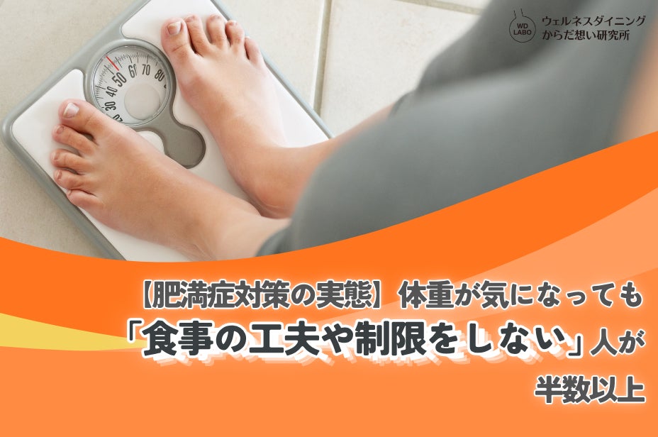 9月16日は「アサイーの日」！JICA横浜 海外移住資料館の企画展にて特製ステッカー＆リーフレットを配布～ブラジル移住の歴史と森をつくる農業「アグロフォレストリー」の魅力を発信～