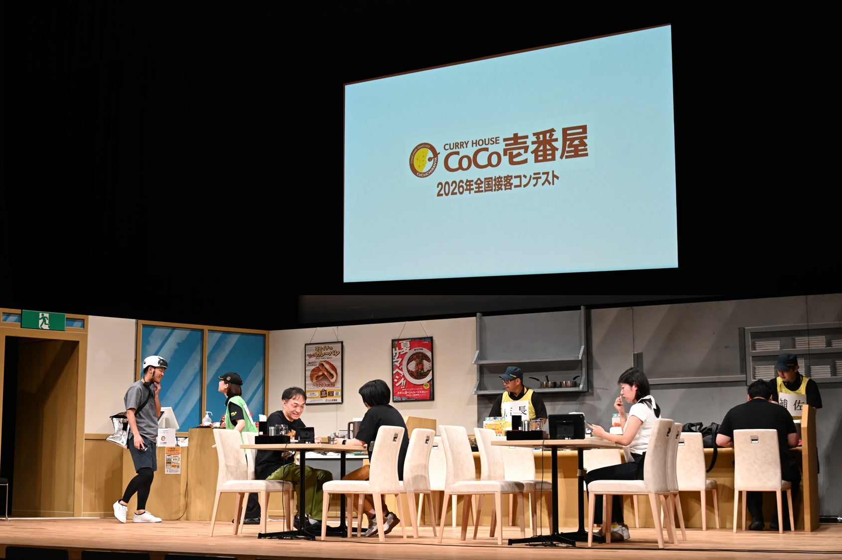 【神戸ポートタワーホテル】手づかみシーフードと本格ジャークチキンが食べ放題の贅沢バイキングが大好評につき1カ月延長決定！ 香ばしいうなぎのかば焼き丼や、残暑にぴったり冷製あさり蕎麦など新メニューも追加