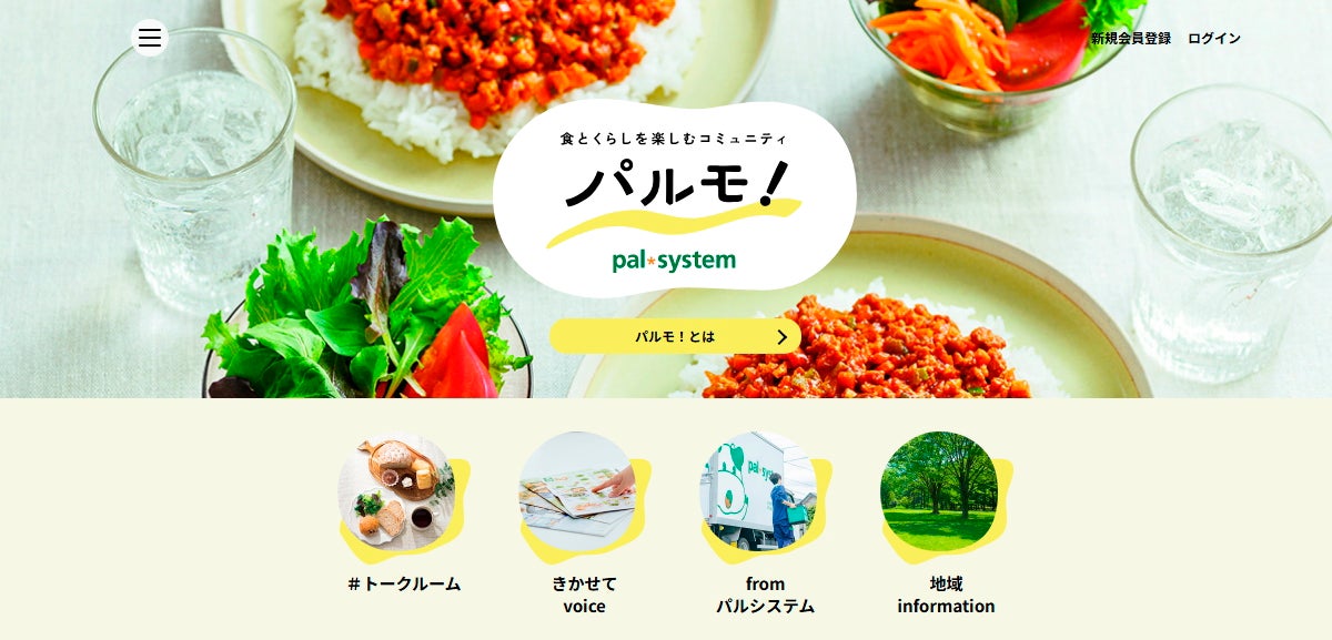 栗、林檎、かぼちゃ、ナッツ。秋のおいしさをケーキで味わう、銀座ル・ブランの「秋ケーキ」が登場。