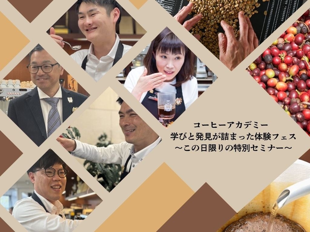 【長野・佐久穂町】地域連携で“キャンプ場を観光の拠点”に。地元クラフトビール×地元グルメ×宿泊を楽しむ「ビールフェスティバル in 駒出池キャンプ場」9月12日開催