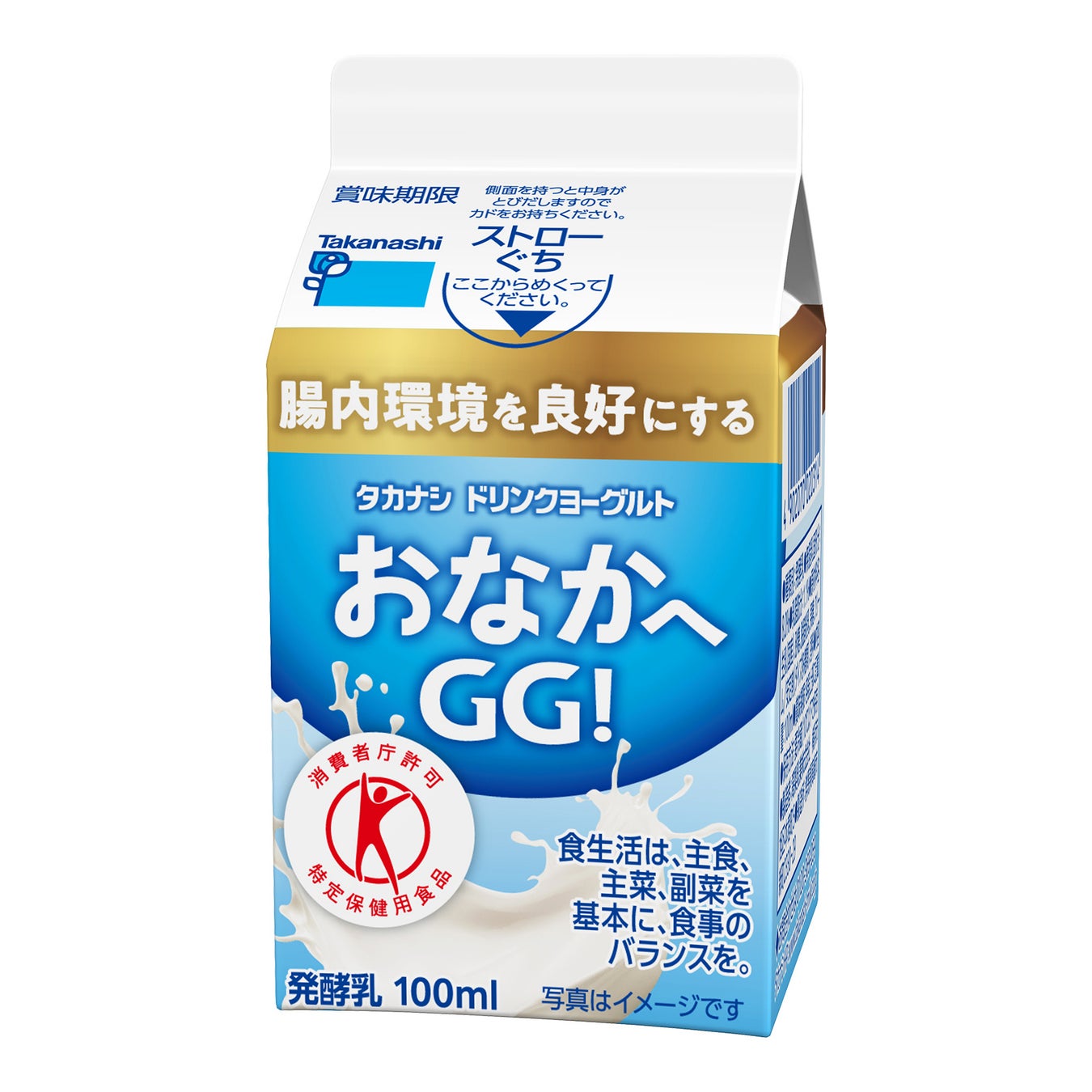 UCCコーヒーアカデミー神戸校、「学びと発見が詰まった体験フェス」を開催！コーヒーの魅力を五感で楽しむ特別プログラムを9月19日に実施