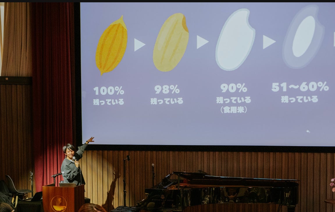 【秋の味覚】丹波のブランド栗「丹波栗」のほくほく食感と濃厚な甘みを味わう新商品　神戸・灘の誠味「栗ごはんの素」期間限定発売