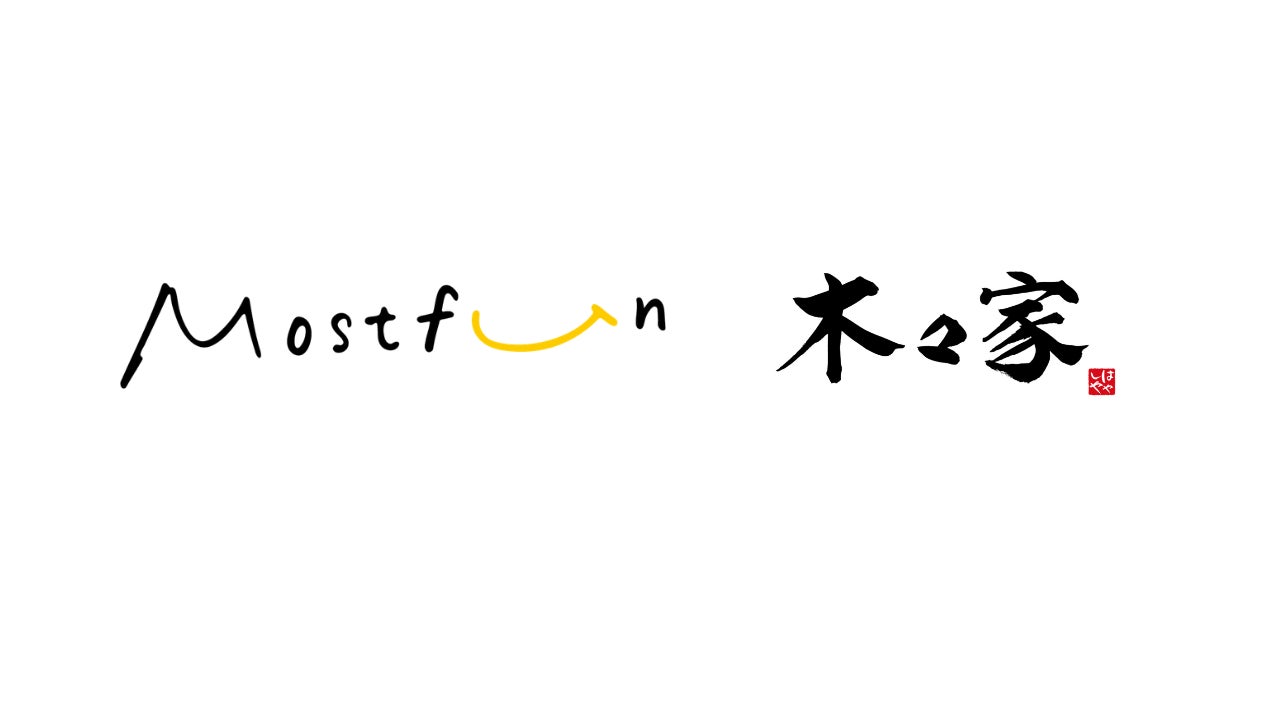 継続的な地域ファン創出を支援する「ふるさと納税特設サイト運用サービス」を提供開始