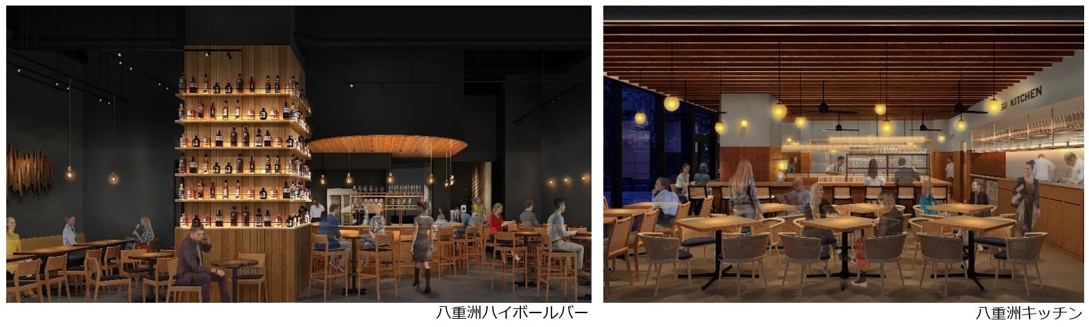 【俺のシリーズ和食業態が関西初上陸！】9月7日に「俺の割烹 梅田北新地」が開店！9月30日まで「お会計20％OFF」を開催！