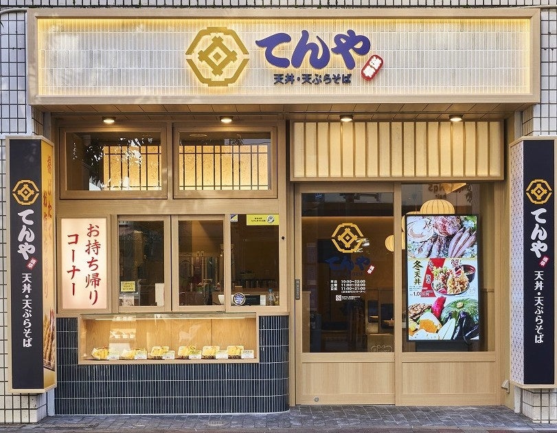 スーパーマーケット万代　滋賀県初出店！ 2026年12月上旬に２店舗同時オープン