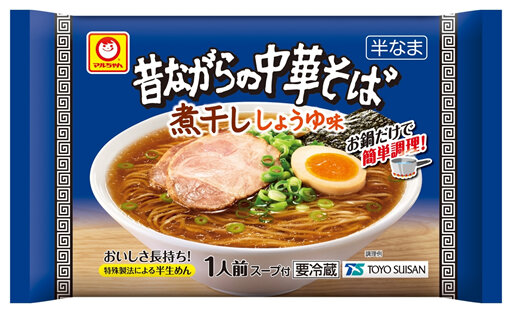 「マルちゃん正麺　カップ　中華そば」リニューアル発売のお知らせ