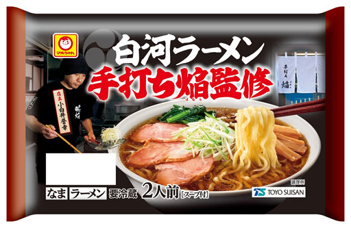 「昔ながらの中華そば　煮干ししょうゆ味」新発売のお知らせ