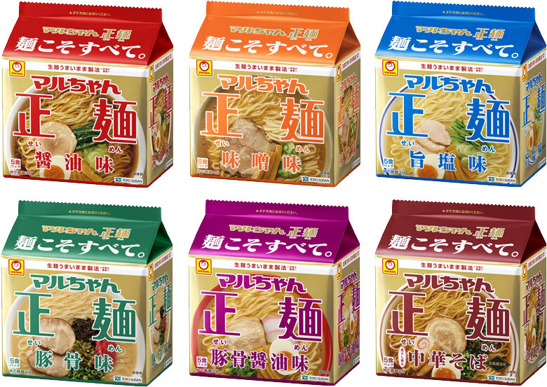 今年で9回目！「子どもラーメン道場～マルちゃんで手打ちめんにチャレンジ～」を開催しました