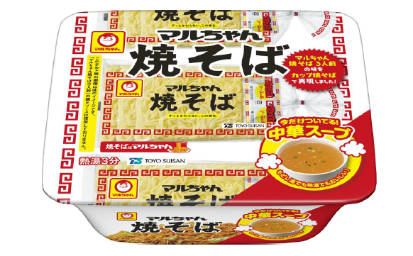 「マルちゃん正麺　醤油味　5食パック」「同　味噌味　5食パック」「同　旨塩味　5食パック」「同　豚骨味　5食パック」「同　豚骨醤油味　5食パック」「同　中華そば　和風醤油味　5食パック」リニューアル発売のお知らせ