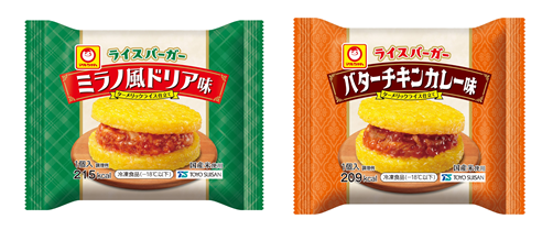スクリーンショット 2026-07-30 094635.png