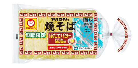 「ごつ盛り　きつねうどん」「同　天ぷらそば」　販売エリア拡大のお知らせ