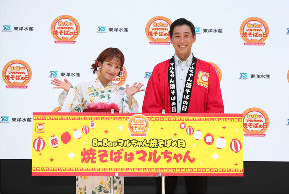 2608_yakisoba1.jpg