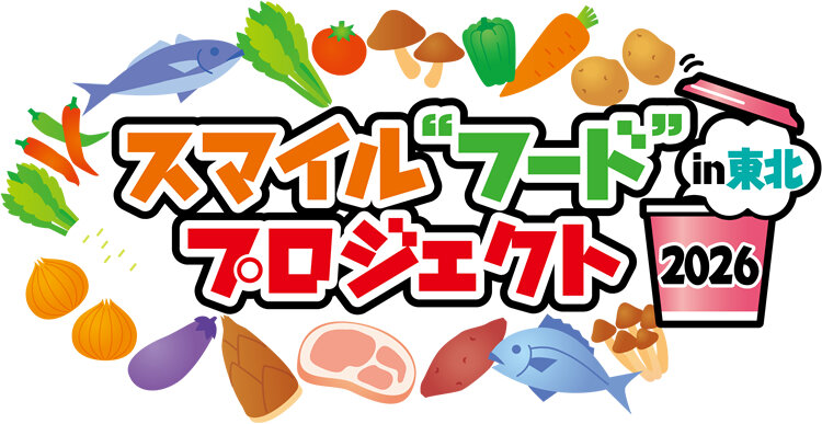 2607__smile_food_project_logo.jpg