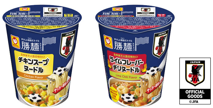 「パリパリ無限レタスのもと　ガーリック＆オニオン味　１回分」リニューアル発売のお知らせ