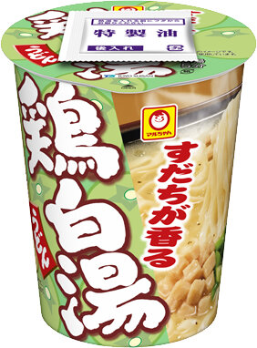 「中華そば　しば田　中華そば」新発売のお知らせ