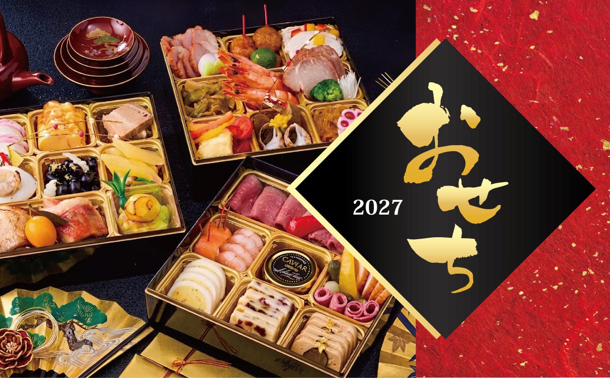 food back、ポイント交換サービスに「デジコ」を導入