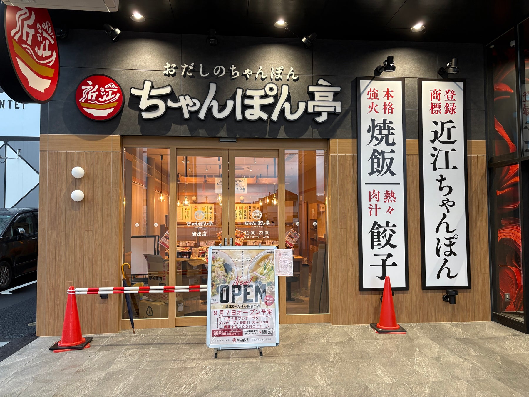 大好評！ 今年も東急百貨店の食品街『二子玉川 東急フードショー』でオホーツクの事業者22社の選りすぐり商品を取り揃え『北海道オホーツク商店街』2026 を開催します！