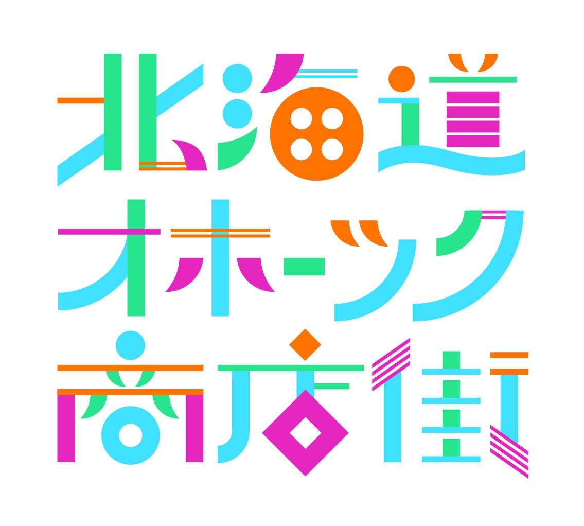 【近江ちゃんぽん亭】岩出店 2026年9月7日（月）グランドオープン！