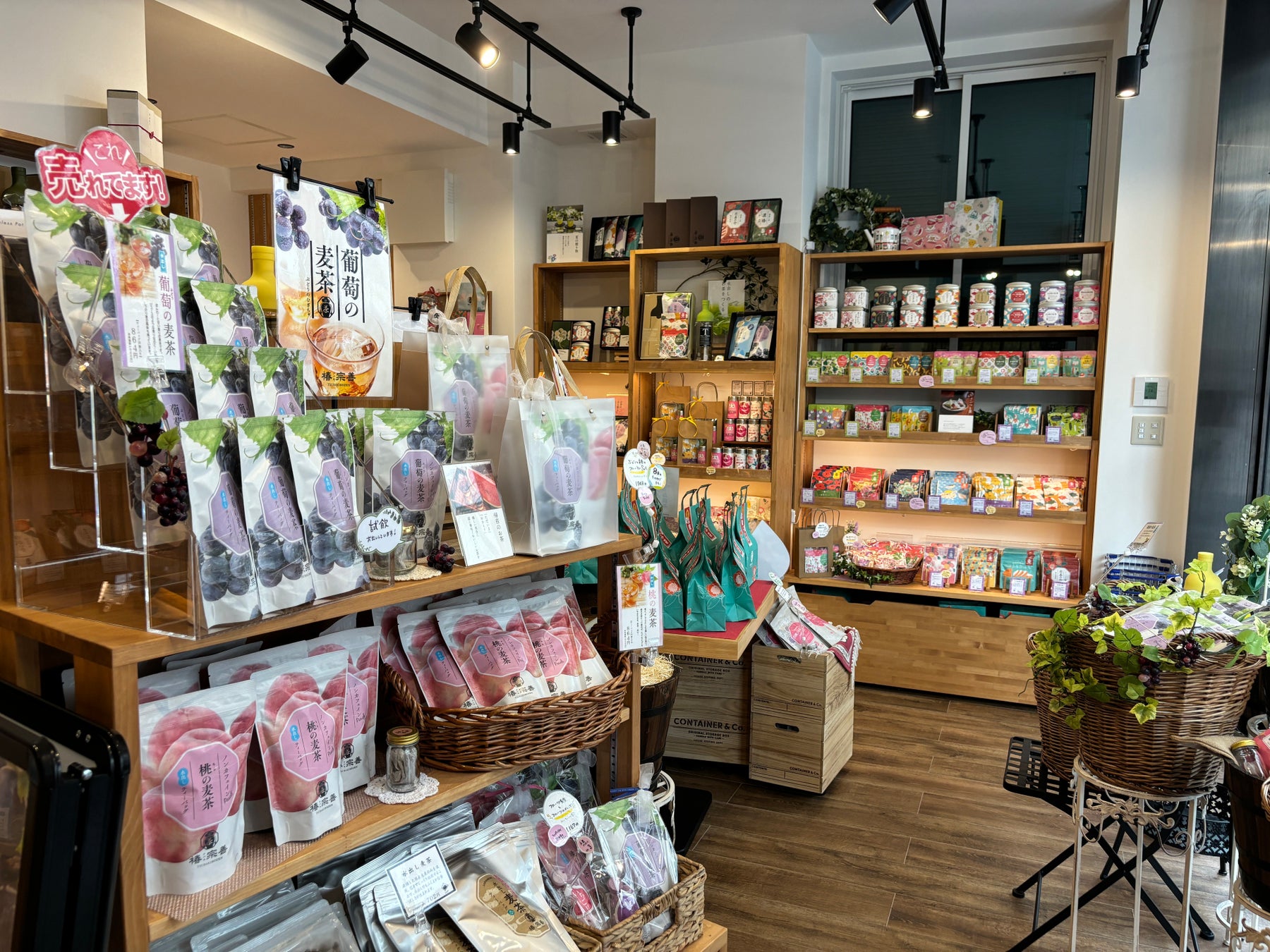 【 新宿駅周辺 “6店舗目”！ 】気軽に立ち寄れる「銀だこハイボール酒場」が、新宿駅西口エリアに9/4（金）オープン！
