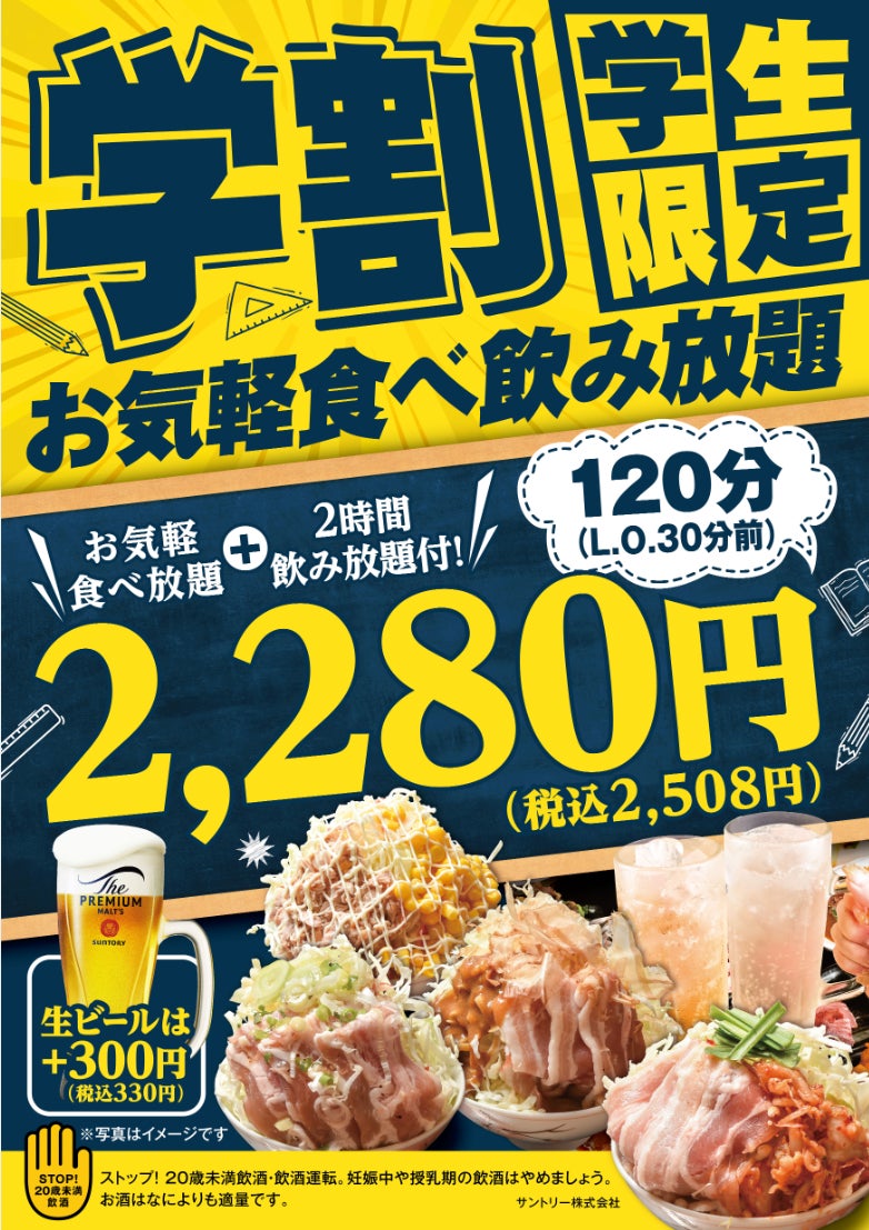 花屋から、地域の人が集う場所へ