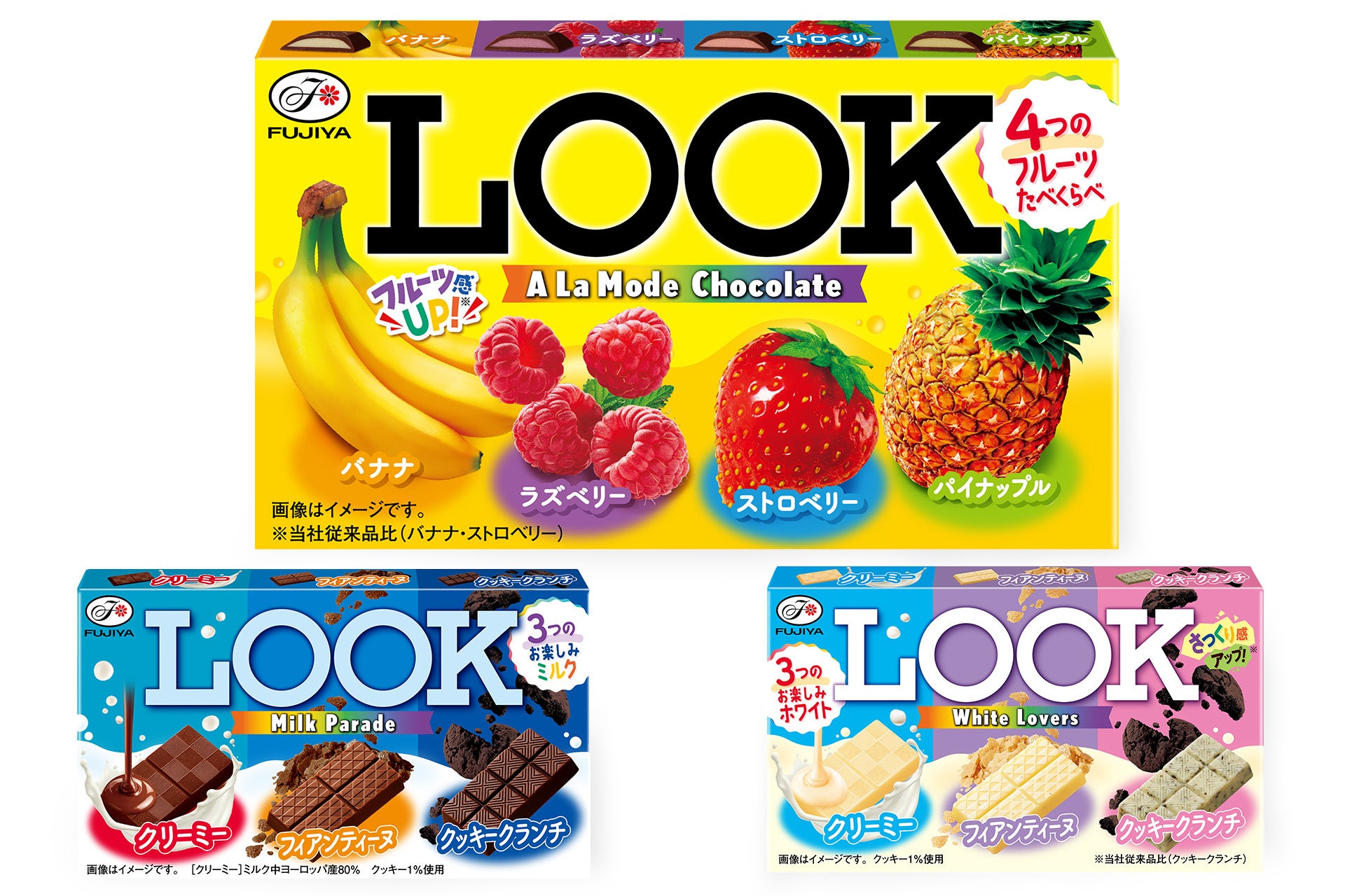 福島県内初出店！『It Wokashi(いとをかし)』が期間限定でオープン！