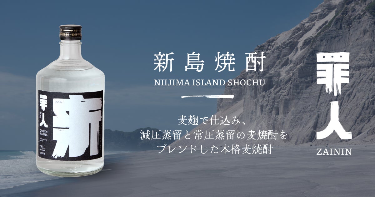 ミキサー食の利用経験者はわずか6.6%。実際に使った人の約8割が安全管理・衛生面を「重視する」と回答