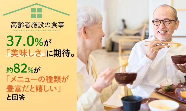 【銀座コージーコーナー】いも・くり・かぼちゃの季節が到来♪9月4日から順次、秋のスイーツが登場
