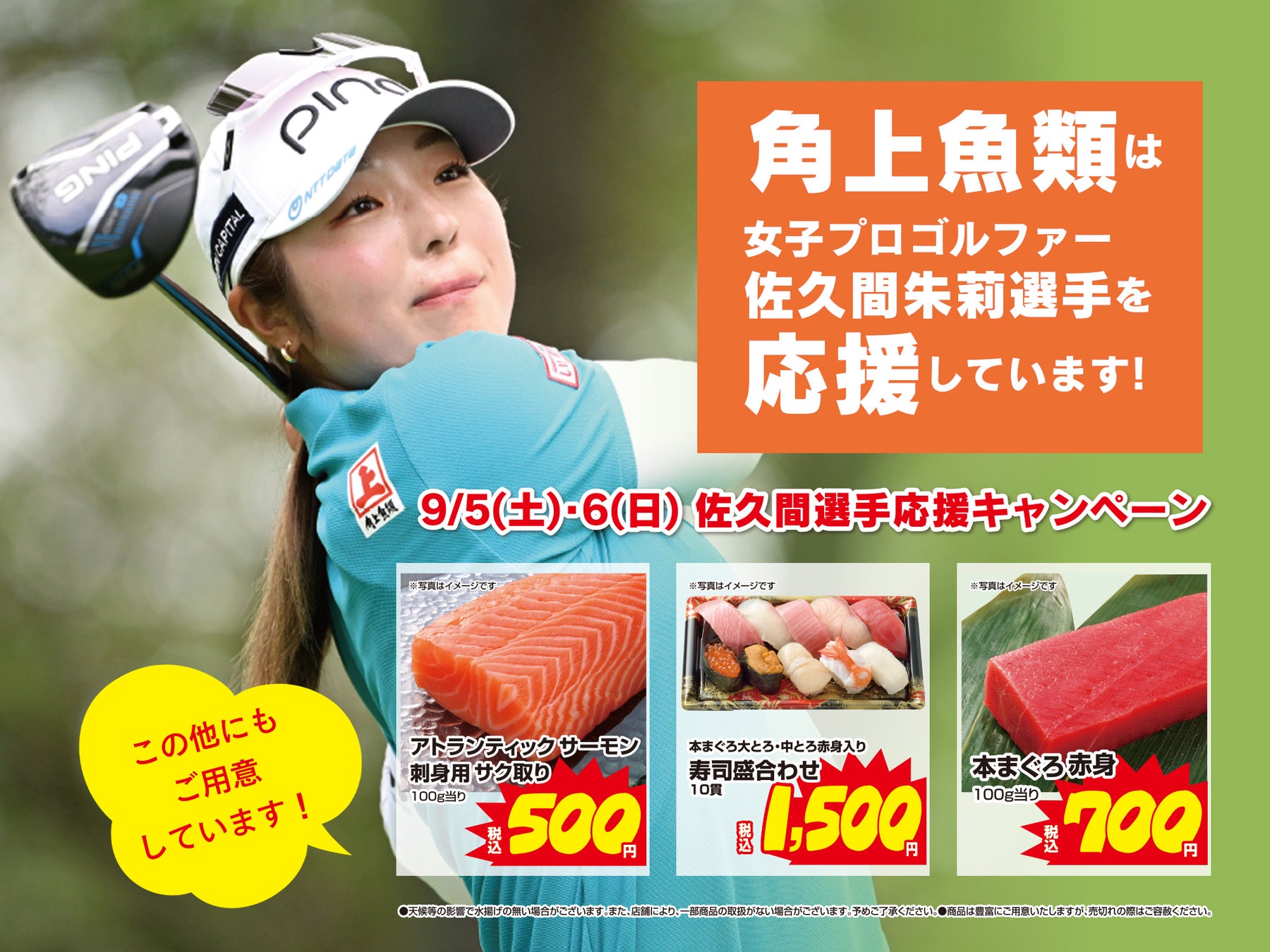 「満月の日は、自分を満たす時間に。」変化し続ける女性の心と身体に“食”で寄り添うMOON TREATSが「月の満ち欠けクッキー缶」を発売