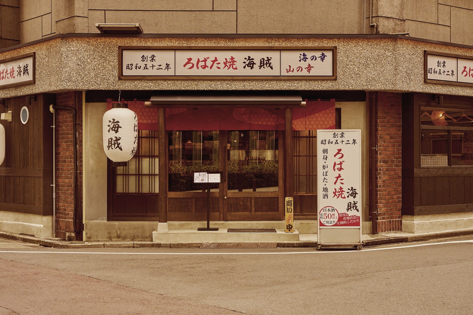 ふるさと納税の返礼品を「見て・食べて・使える」リアルな体験に！加西市が加古川の「ふるさと納税マルシェ」に9月6日出店。
