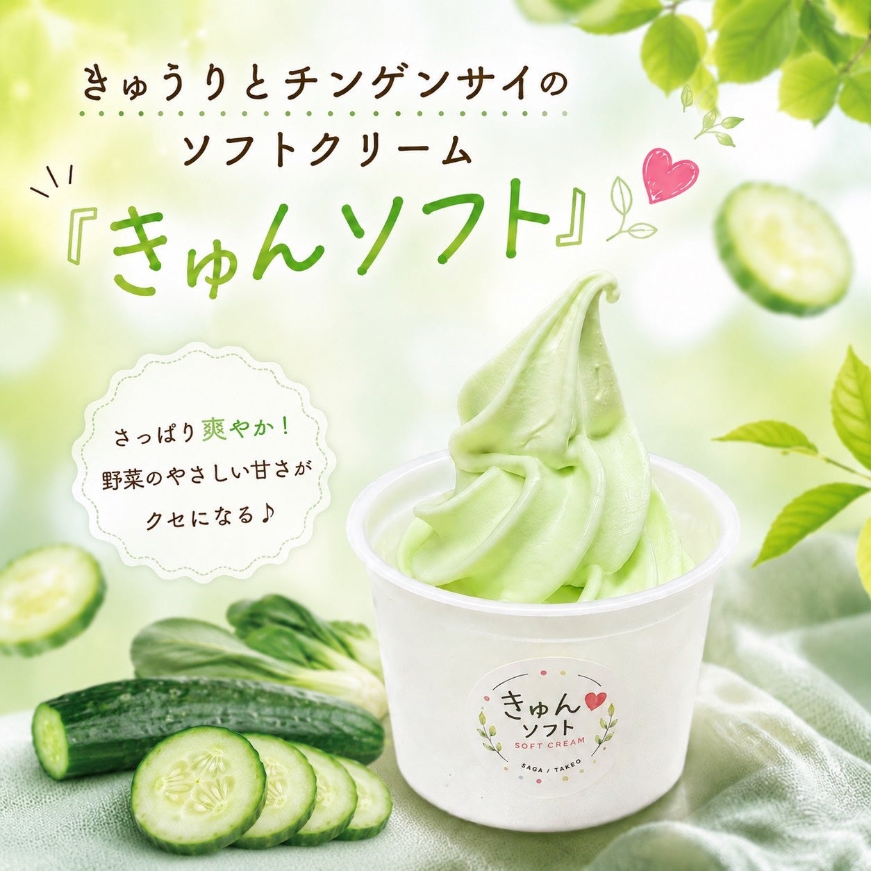 【アロフト by マリオット大阪梅田】秋の味覚を好きなだけ。旬のフルーツ食べ放題が9月7日より登場