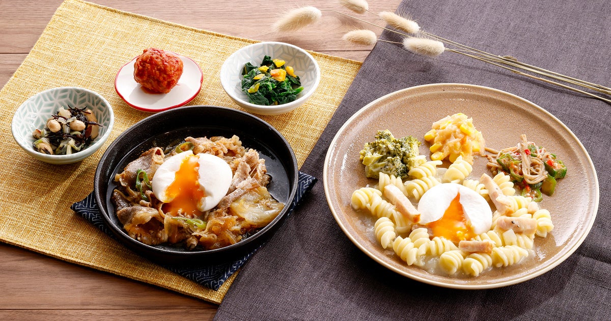 【資さん秋の新メニューが続々登場！】名物“ぼた餅”の『資ぼた餅ソフト』、半熟たまごの天ぷら入りの『とろ玉海老天丼』、秋野菜が楽しめる『野菜天ぷら盛り』などが新たにラインナップ！ ※一部店舗のみ