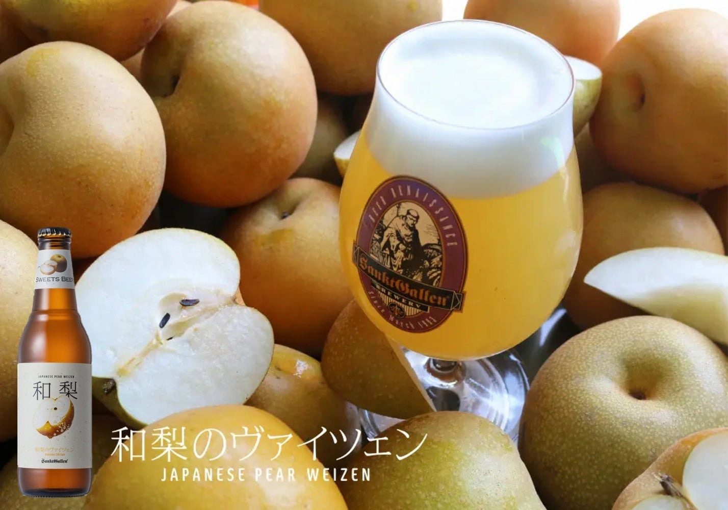 料理人と取り組む“見た目もおいしい嚥下食”活動報告　2026年6・7月に日本料理店などで「嚥下食試食会」を開催、のべ55人が参加