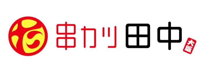 【ホテルヴィスキオ尼崎】「2026黒田総料理長の秋の味覚を愉しむ会」開催のご案内