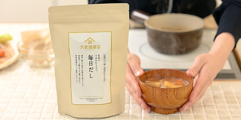 メラノCC®とカゴメトマトジュースがもらえる「トマトとスモークサーモン、レモンクリームチーズのラップサンド」をロートレシピで期間限定販売