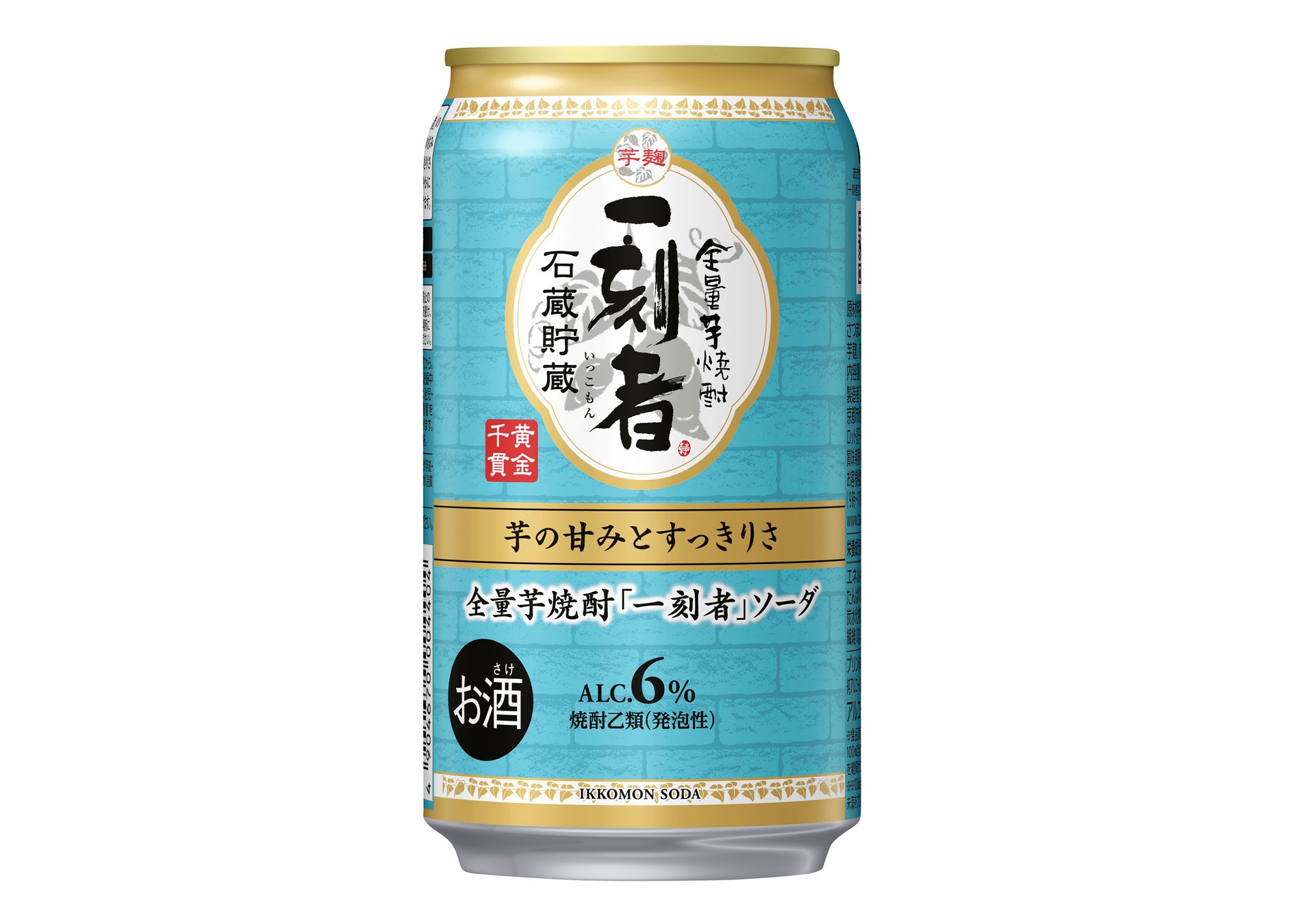 【久世福商店】「毎日だし」、一包あたりの価格をお安く！お試ししやすく、毎日使い続けやすい仕様に変更。