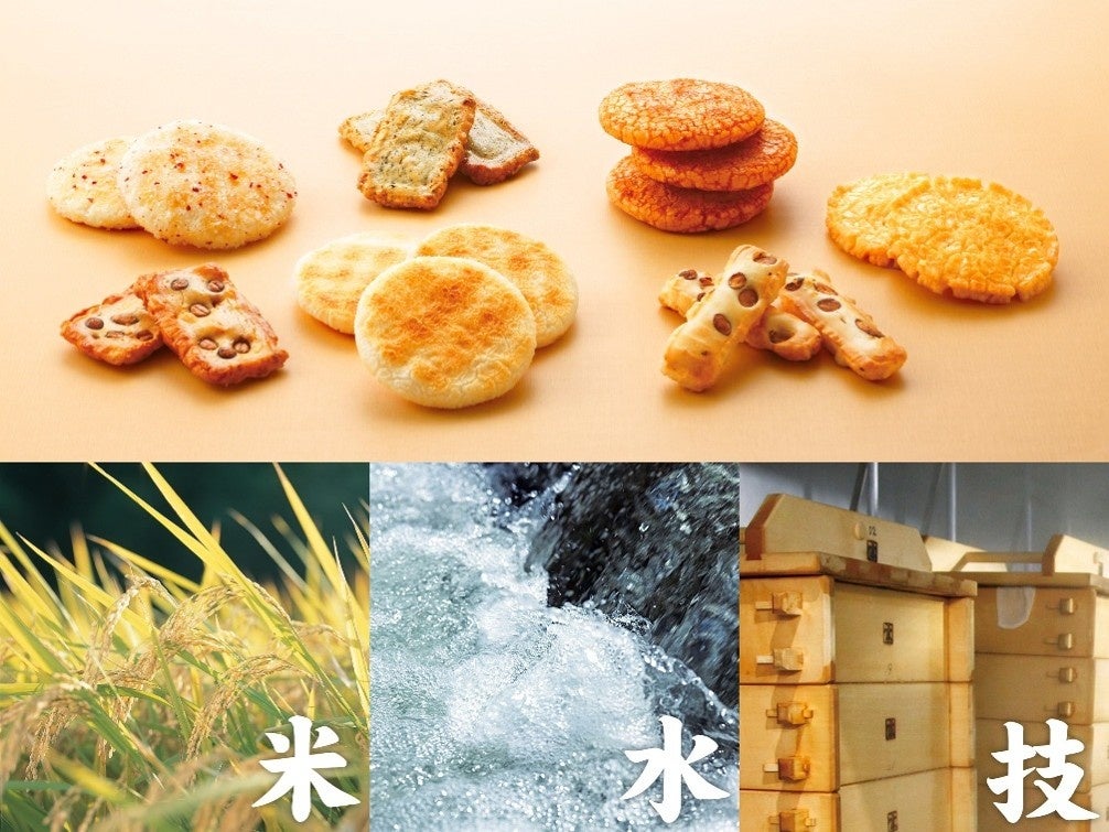 JR東海【「いざいざ奈良」キャンペーン】とコラボのお弁当「いざいざ、大和の食旅」を9月15日より販売開始