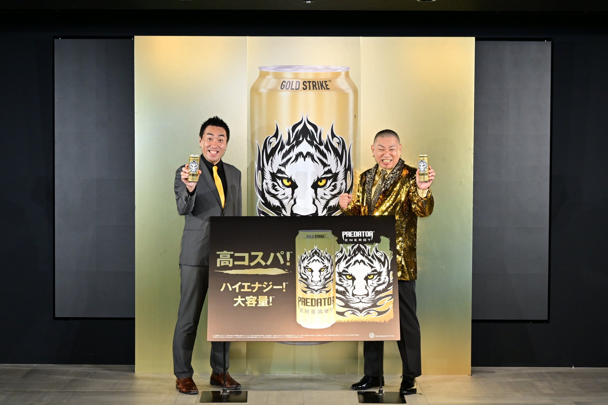 JR東海【「いざいざ奈良」キャンペーン】とコラボのお弁当「いざいざ、大和の食旅」を9月15日より販売開始