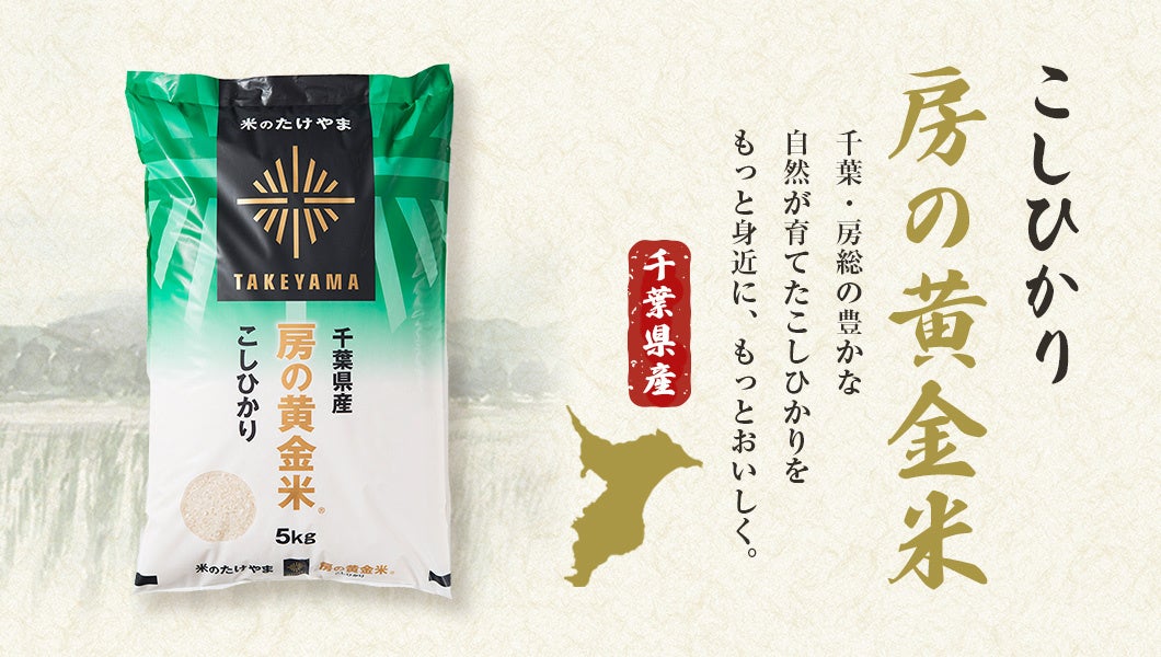 半数以上が実感する「地元食を食べる機会の減少」。たくさん歩いた先で味わう“究極の地元めし”『歩歩歩（ぽぽぽ）食堂』が全国10か所へ拡大!地域の食文化継承を応援し味の素㈱が今年も特別協賛！