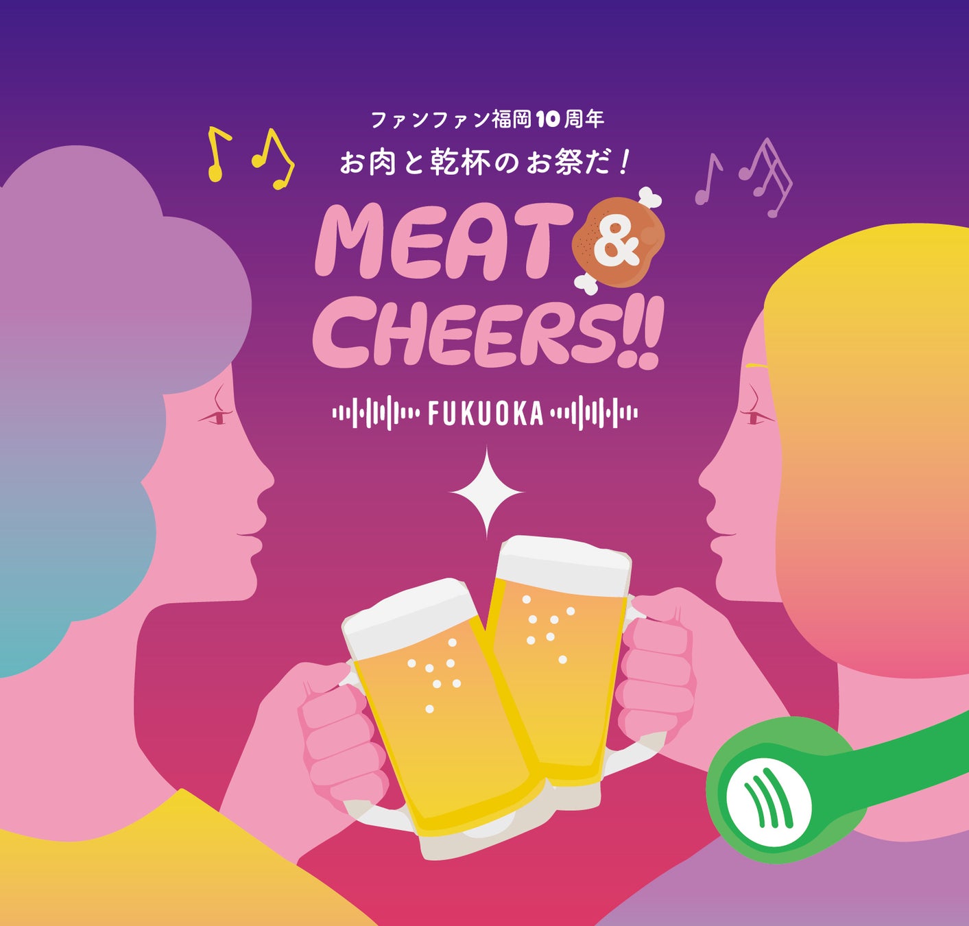 「創刊50周年記念LaLa原画展〜魅惑のクリエイション～」大阪会場の開催を記念し、期間限定でコラボカフェを開催！#702 CAFE&DINERなんばパークス店