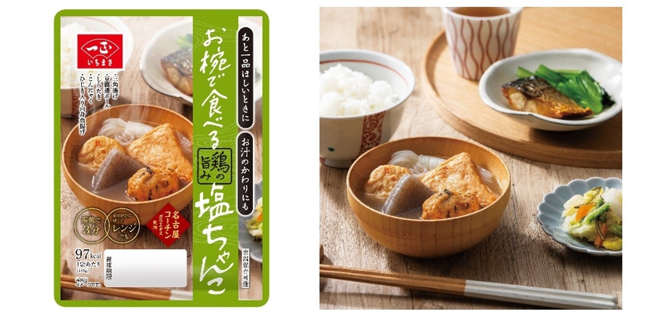 アマローネ樽が生む濃密な果実味とスモーキーな骨格 ― イングランド産ウイスキー「ワイヤーワークス アマローネワイン」日本120本限定で新発売