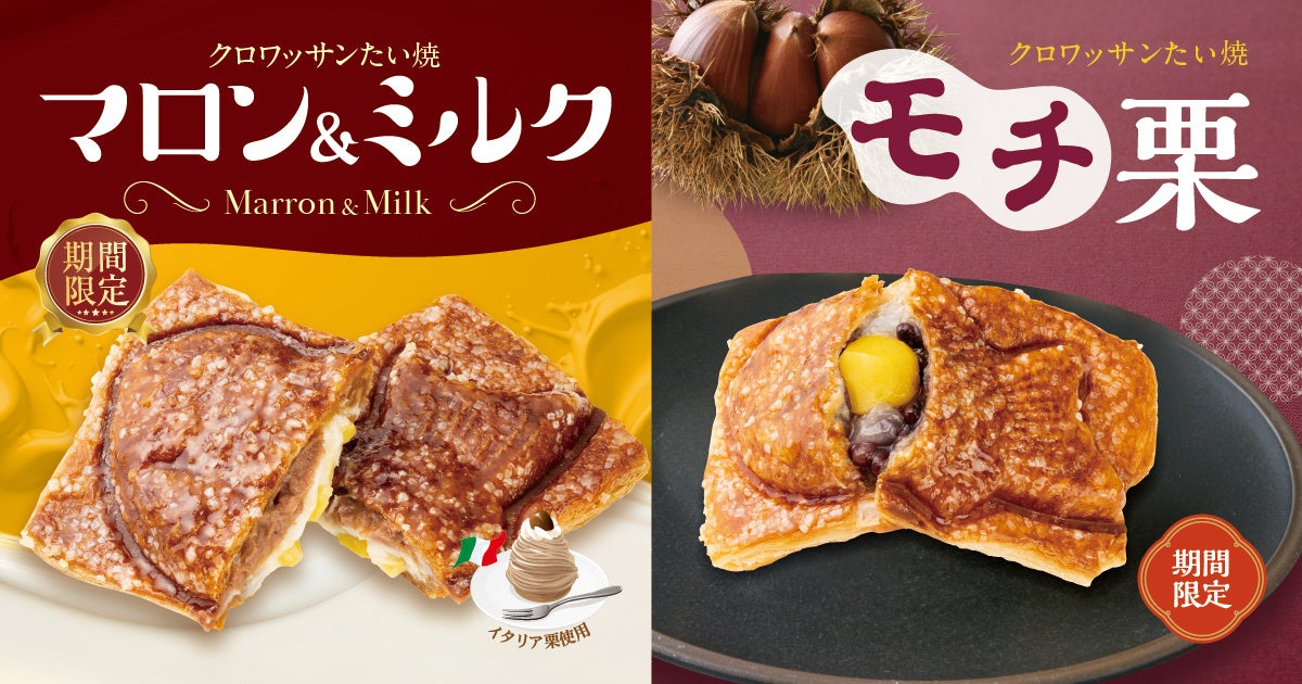 恵比寿に新ブランド「酒場くし亭」誕生　串揚げ居酒屋が9月1日リニューアルオープン