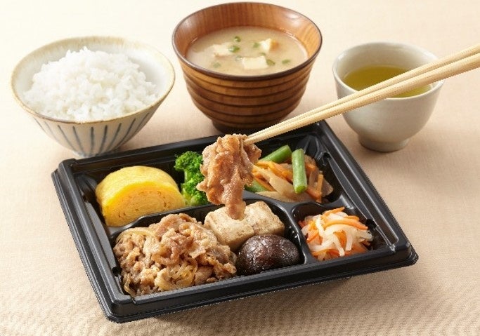 【ワタミの宅食】岩手県初となる新規拠点を盛岡市に開設！　　　　　10月5日より調理済み弁当のお届けを開始！