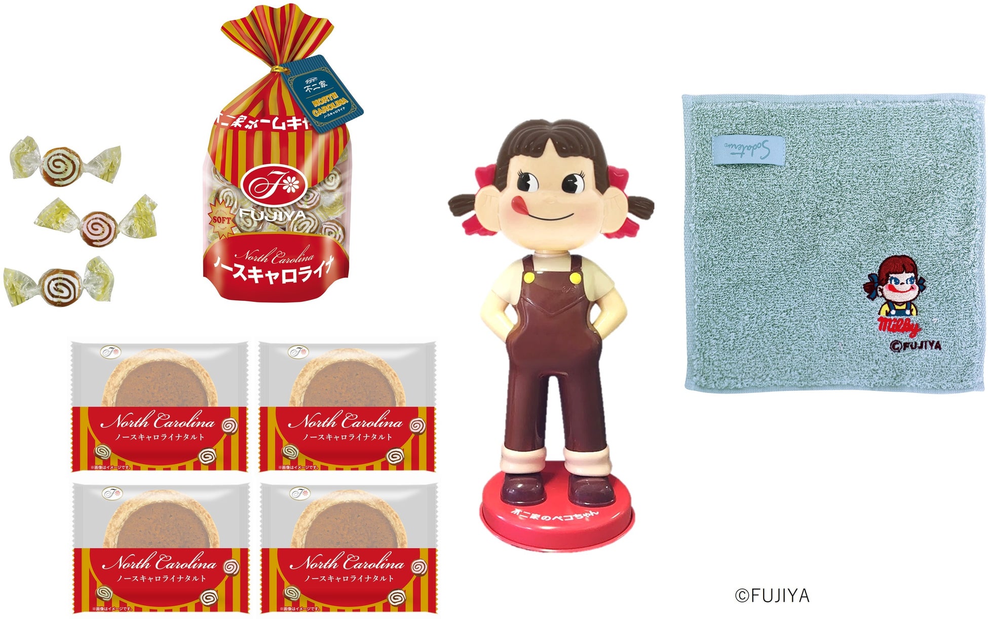「ミルキー」発売75周年記念！ 三越伊勢丹オンラインストア＆西洋菓子舗 不二家にてミルキーコラボ商品を発売
