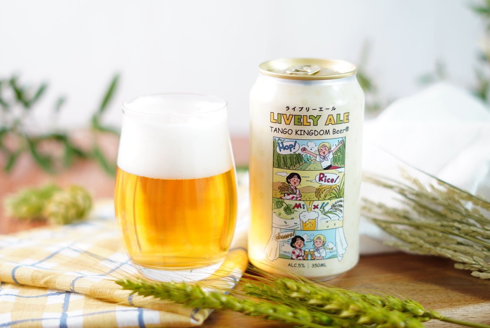 話題の第2弾！ランチタイムをもっとヘルシーに！　キウイブラザーズ「ミニランチトート」付きパック　9月7日（月）より数量限定で販売開始