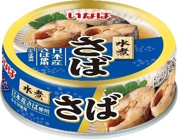 「DAIGOも台所」番組プロデュース「おいしい★おせち2027」先行販売開始しました！