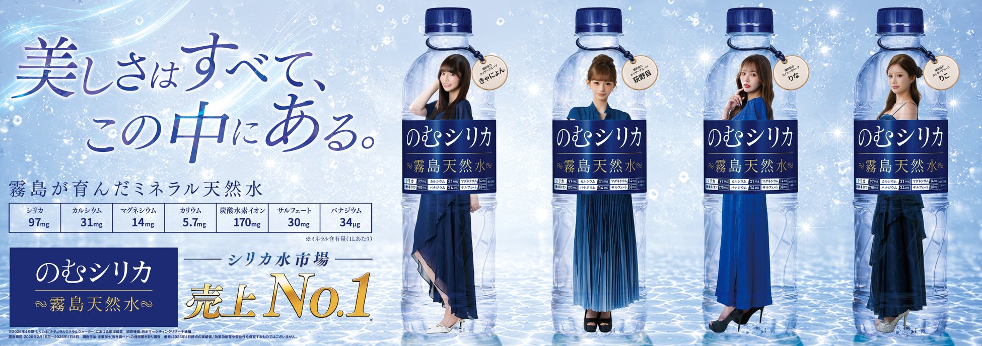 【ミスタードーナツ】ミスド、おいしさ追求宣言！9月30日（水）より主力商品のリニューアルと価格改定を実施