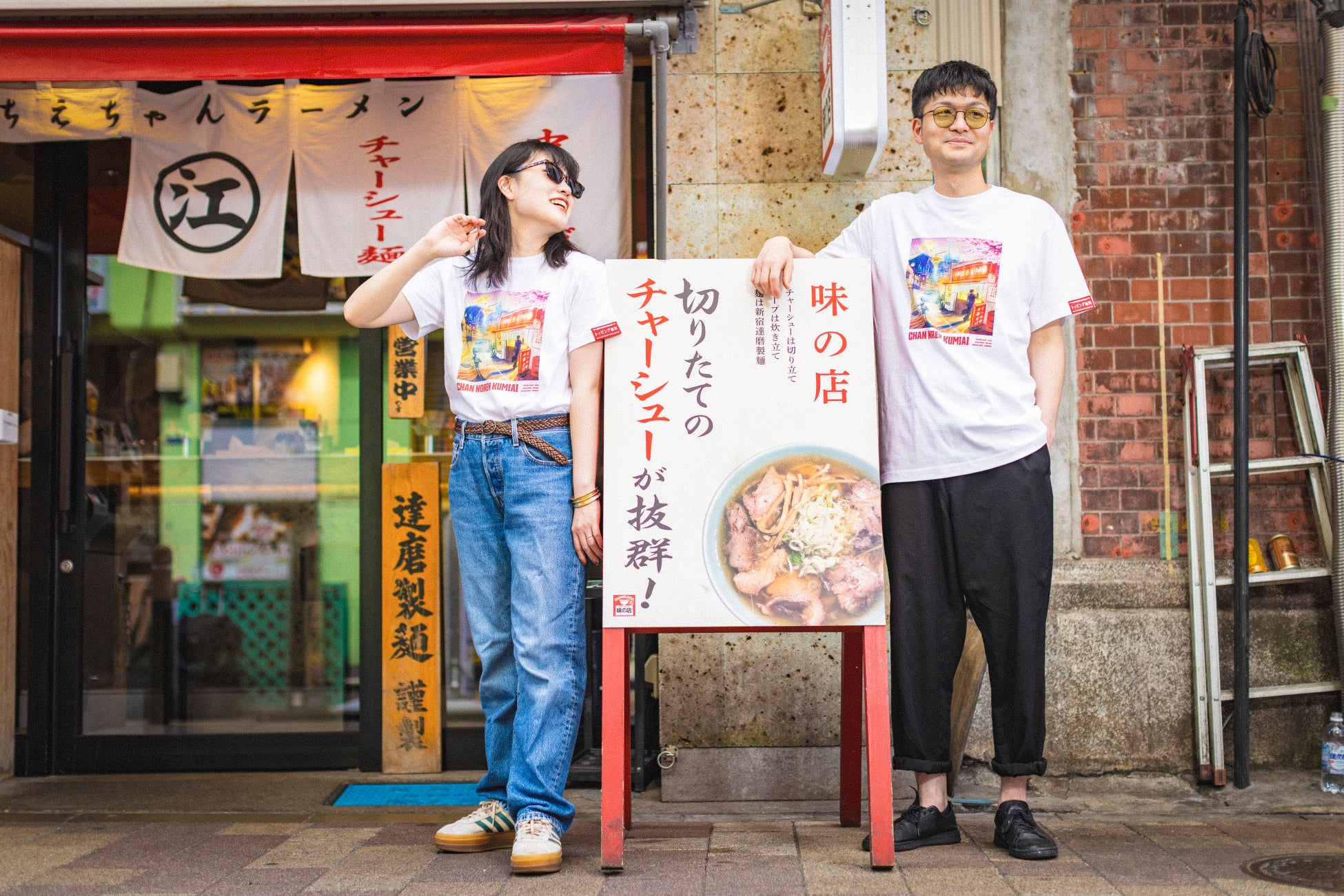 ちゃんのれん組合から『トッピング無料Tシャツ』が販売開始！