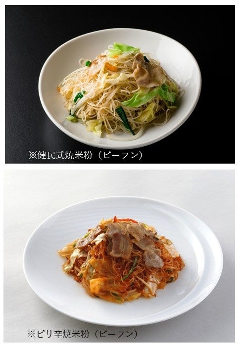 実りの秋、カフェベーカリー“スターバックス リザーブ® カフェ”に栗の豊かな風味を味わう『コルネッティ マロンクリーム』が9月9日(水)より登場