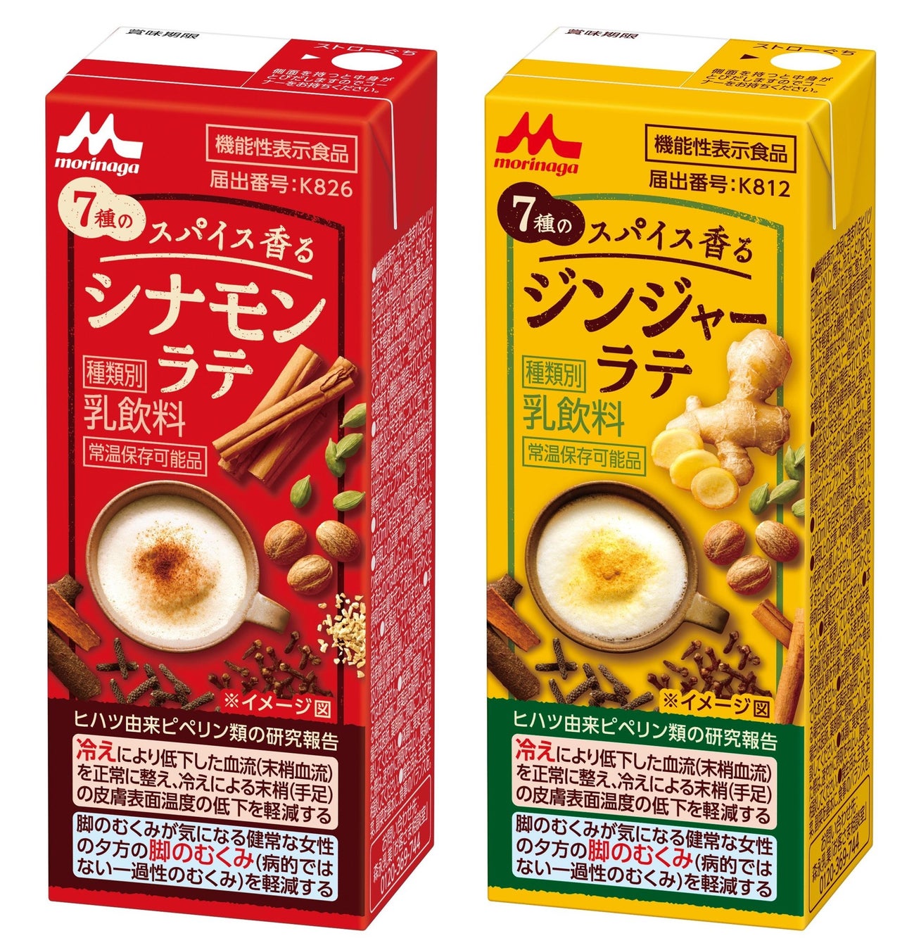 上品な苦みと旨みが魅力の静岡県産「天空の抹茶®」を贅沢に使用！「天空の抹茶ミルクキャンデー」～濃厚な抹茶の苦みとミルクのコクが織りなす、これまでにない味わい～