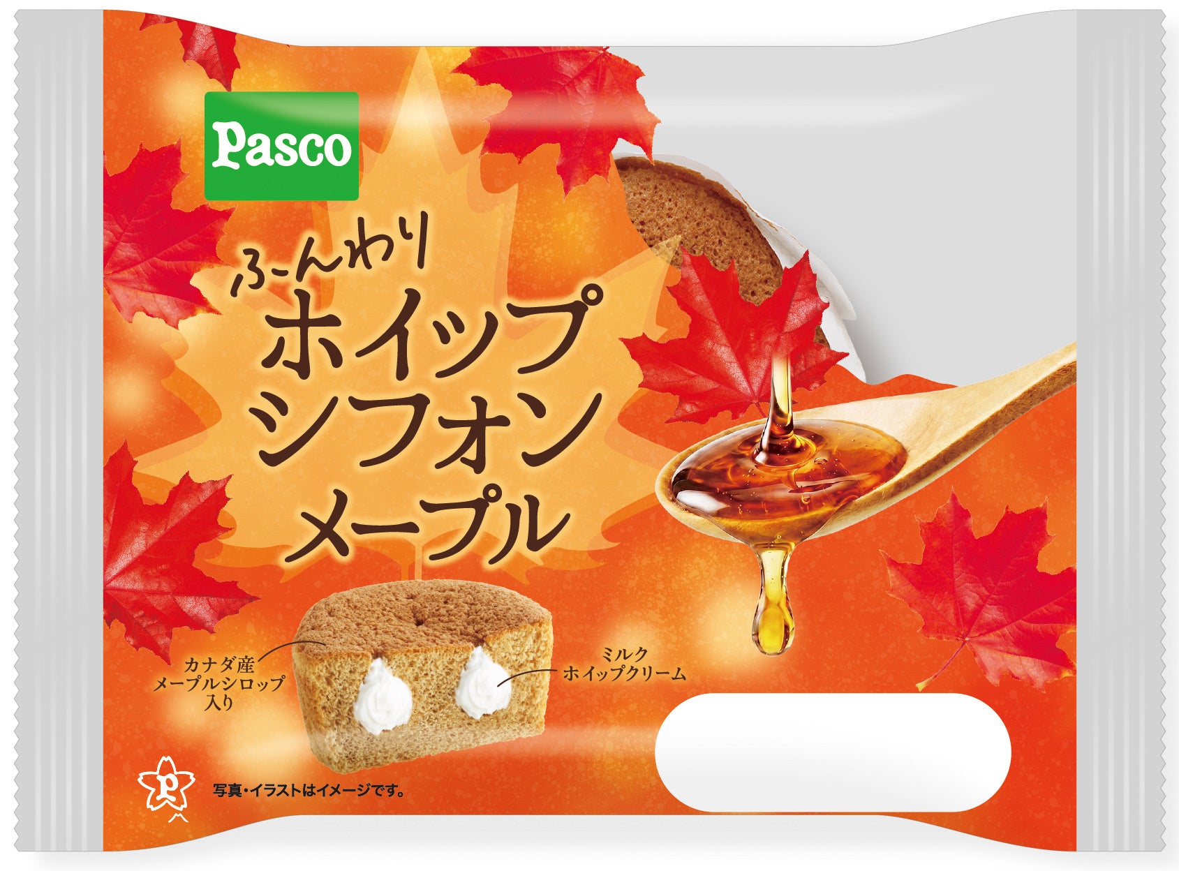 【Pasco】2026年9月の新商品売れ筋ランキング